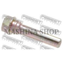 Направляющая перед суппорта верхняя NISSAN  INFINITI