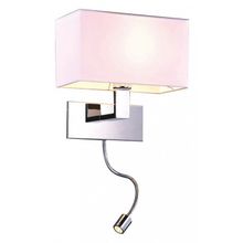 Azzardo Бра с подсветкой Azzardo Martens wall LED AZ1526 ID - 494727