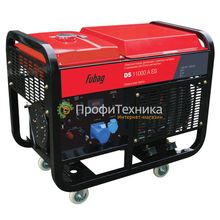 Генератор дизельный FUBAG DS 11000 A ES