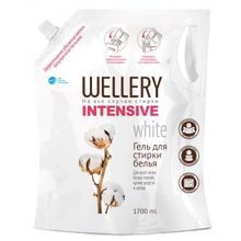 Wellery Intensive white 1700 мл