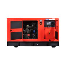 FUBAG Электростанция дизельная DS 55 DAC ES