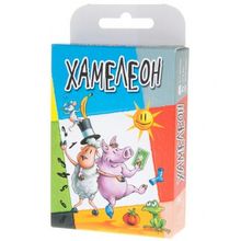 Магеллан Хамелеон