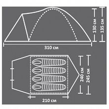 Campack-Tent Палатка Campack Tent Mount Traveler 4