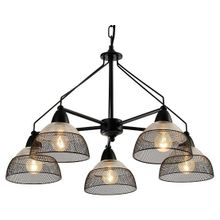 Rivoli Подвесная люстра Rivoli Avda Б0047353 ID - 464886