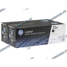 Комплект картриджей HP "35A Dual Pack" CB435AF (черный, двойной) для LJ P1005 1006 [126056]