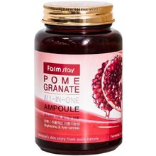 Farmstay Pomegranate All in One Ampoule 250 мл