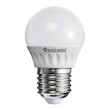 Светодиодная (LED) лампа КОСМОС GL45 Шар" 5W 3000 E27 (Lksm_LED5wGL45E2730)"