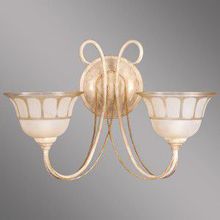 Kemar BZ K 2 K BELIZE бра (настенный светильник)