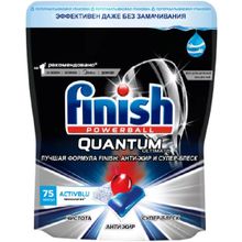 Finish Powerball Quantum Ultimate 75 капсул в пачке