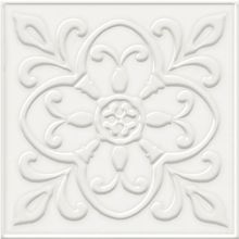 Керамогранит Moretti white белый PG 02 20х20 (0,88м2 84,48м2 96уп)