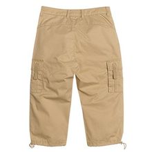 Pelican удлиненные для мальчика бежевые