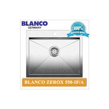 Blanco Zerox 550-IF A