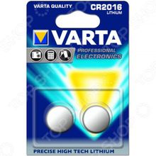 VARTA Electronics CR 2016 2