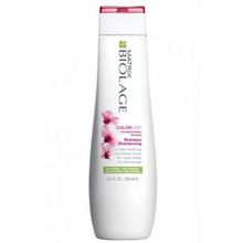 Matrix Biolage ColorLast для окрашенных волос 250 мл
