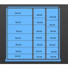 Комплект разделителей ящика тумбы 45.0107