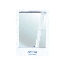 Бриз-55 зеркало шкаф, 55 см, белое, левое, правое, Bellezza