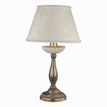 Reccagni Angelo P 5502 P