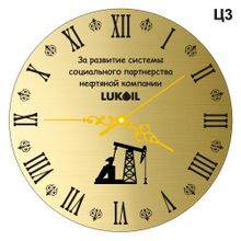 Часы настенные с гравировкой, комплект, 250х3 мм, золотые стрелки Ц3