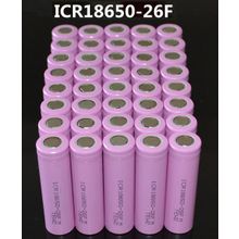 Аккумулятор  ICR 18650 2600mAh 3.7v Новый