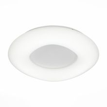 Светильник потолочный ST LUCE LEVITA SL960.552.01