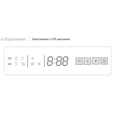 Flavia Посудомоечная машина Flavia BI 60 KASKATA Light S