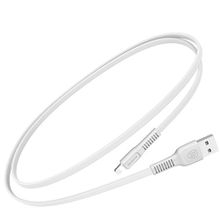 Baseus Кабель Baseus Tough Series 2A Lightning - USB 1м white