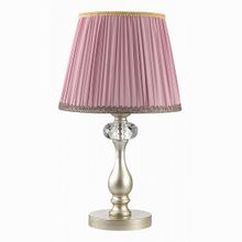 Odeon Light Gaellori 3393 1T