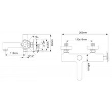 Смеситель BelBagno Roso ROS-VASM-CRM для ванны хром