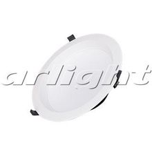 Светильник IM-280WH-Cyclone-40W White, 22526 |  код. 022526 |  Arlight