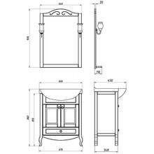 ASB-Woodline Мебель для ванной Флоренция 65 витраж, серебро, массив ясеня