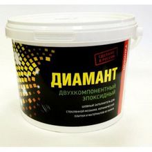 Эпоксидная затирка Диамант, шов 1-15 мм, цвет Карри (желто-золотой) (026), 1 кг