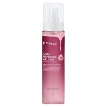 Гель-мист для лица восстанавливающий с муцином улитки Consly Snail Repairing Gel Mist 120мл