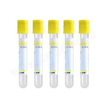 Пробирка Gel&clot Activator Tube 6 мл пластиковая для исследования сыворотки крови (арт 623060112), Китай