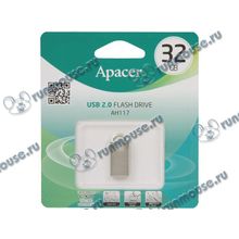 Накопитель USB flash 32ГБ Apacer "AH117" AP32GAH117S-1 (USB2.0) [141715]