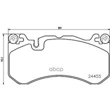 Колодки Тормозные Дисковые | Перед | Brembo арт. P50127