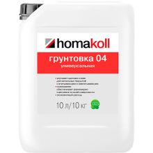 Homa koll 04 10 л