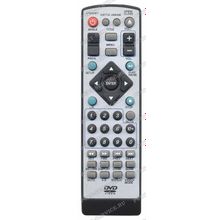 Пульт Vitek VT-4003SR (DVD) как оригинал