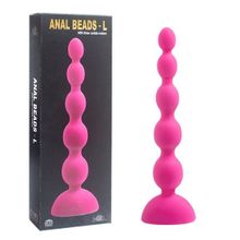 Розовый анальный вибростимулятор Anal Beads L - 21,5 см. (161863)