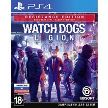 Watch Dogs: legion Resistance Edition (PS4)