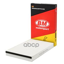 Фильтр Салонный BM-Motorsport арт. FA4044