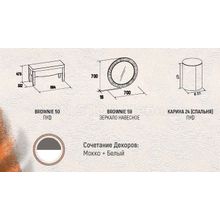 Пуф скамейка Brownie (Броуни) 50