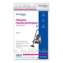 EUR-2032 5 Мешки-пылесборники Euroclean синтетические для пылесоса, 5 шт