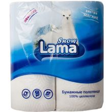 Snow Lama 2 рулона в упаковке