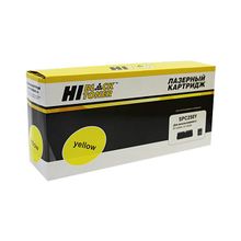 Картридж Hi-Black (HB-SPC250Y) для Ricoh Aficio SP C250DN C250SF C260 C260 C261SF, Y, 1,6K