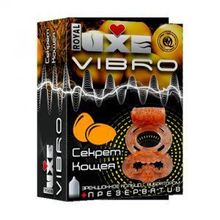 Luxe Эрекционное виброкольцо Luxe VIBRO  Секрет Кощея (оранжевый)