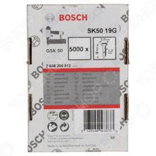 Bosch SK50 19G