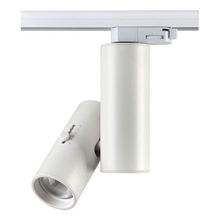 Novotech Светильник на штанге Novotech Blade 357546 ID - 385319