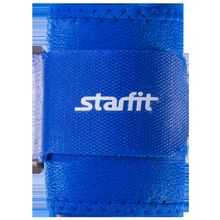 STARFIT Суппорт запястья SU-704 усиленный, синий