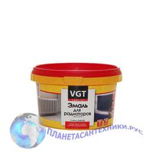 Эмаль VGT для радиаторов, 0,5 кг