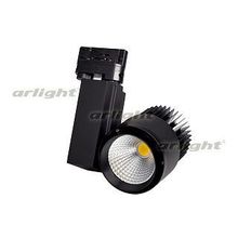 Arlight Светильник на штанге Arlight  LGD-537BK-40W-4TR Day White 38deg ID - 449249